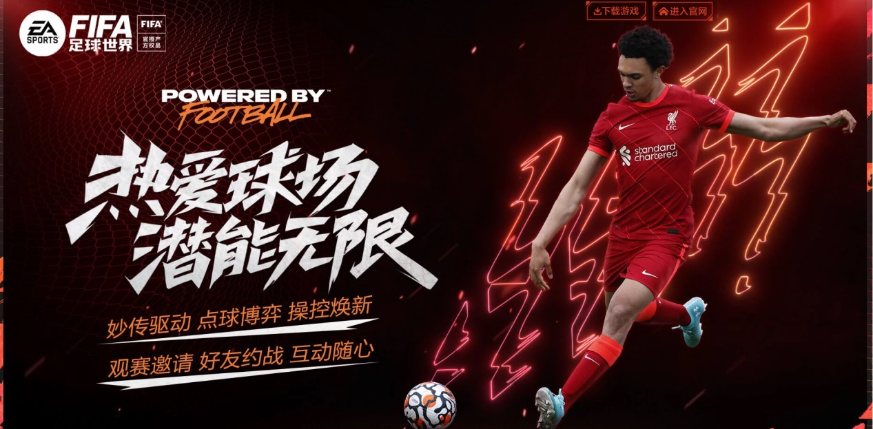 记关键三分 记关键三分